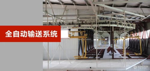 泰山腳下‘超級工廠’的隱與顯 為何一座20萬輛微型電車工廠引人遐思